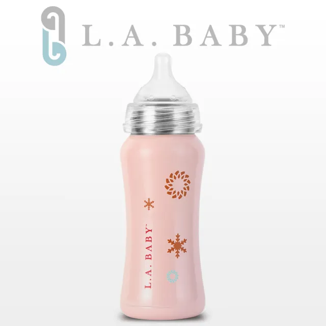 【美國L.A. Baby】超輕量醫療級316不鏽鋼保溫奶瓶 9oz(瑰蜜粉)