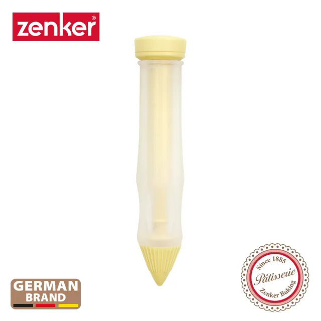 【德國Zenker】蛋糕裝飾寫字筆(顏色隨機出貨)