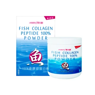 【UNISKIN零机齡】100%魚膠原蛋白粉*2缶(共400克)