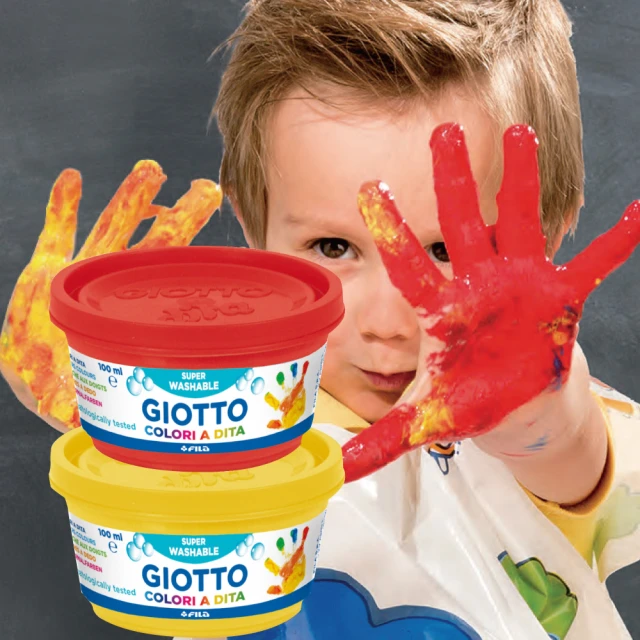 【義大利GIOTTO】幼兒安全手指膏(6色 100ml)
