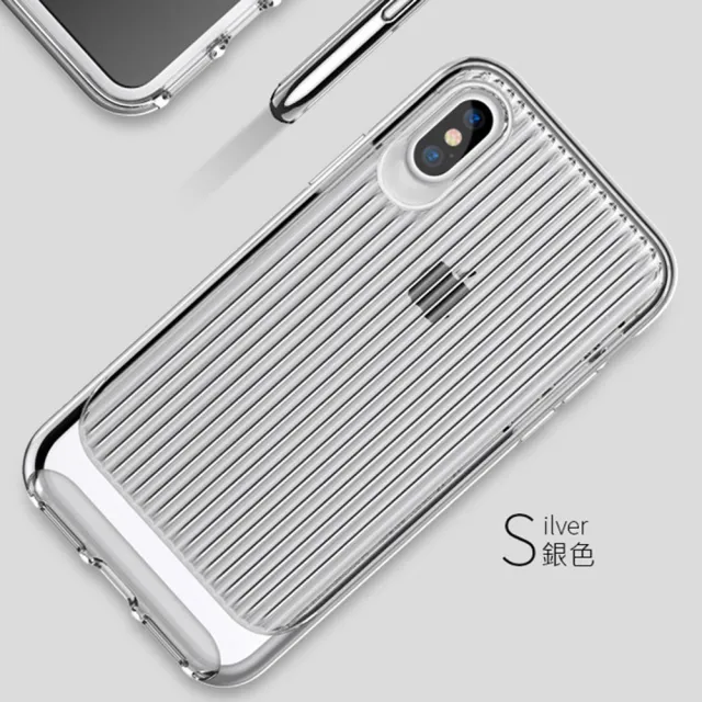【USAMS】Apple iPhone X 欣浪系列旅行箱手機殼/保護殼(背蓋防摔殼)