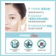 【ETUDE】緊囊妙劑PLUS新淨化保濕調理霜(75ml)