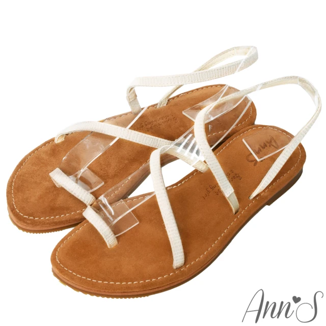 【Ann’S】水洗牛皮-時髦蛇紋顯瘦曲線寬版平底涼鞋(白)