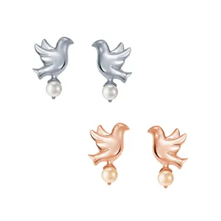 【彩糖鑽工坊】日本AKOYA珍珠耳環(青鳥 系列 珍珠 2選1)