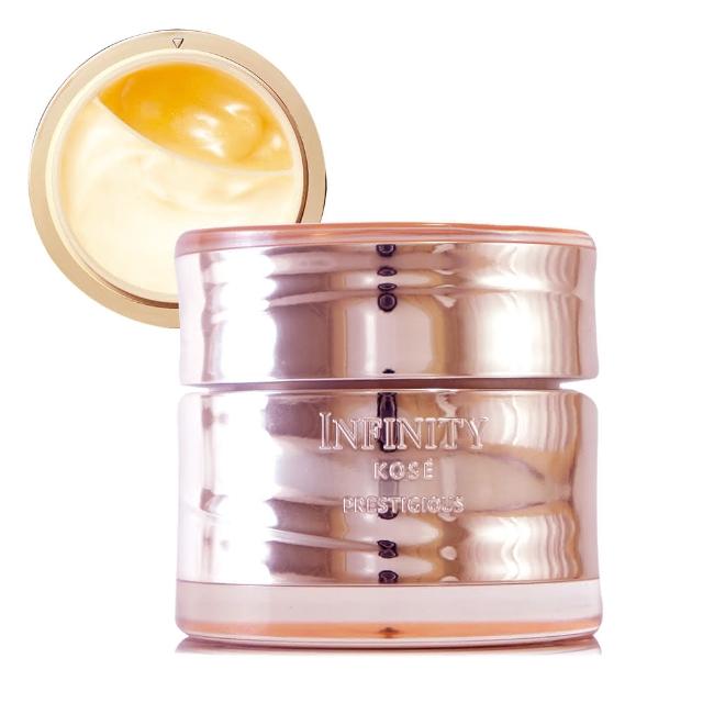 KOSE高絲 無限肌緻極璨甦活塑妍雙向修護霜