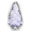 【摩達客】台灣製-8尺/8呎-240cm豪華型夢幻白色聖誕樹-裸樹(不含飾品/不含燈/本島免運費)