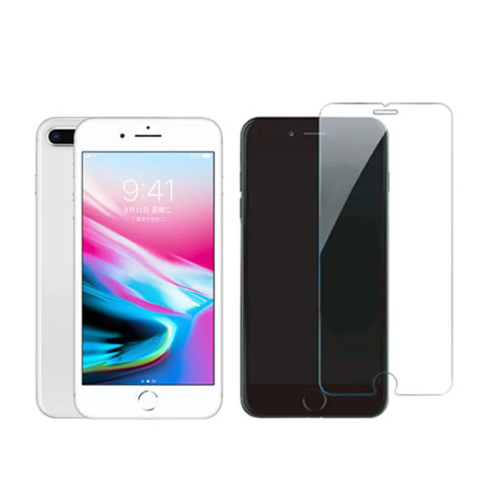 【MK馬克】Apple iPhone8 Plus 5.5吋 9H非滿版鋼化保護貼玻璃膜