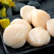 【築地一番鮮】特大北海道刺身用L生食干貝(500g/禮盒)