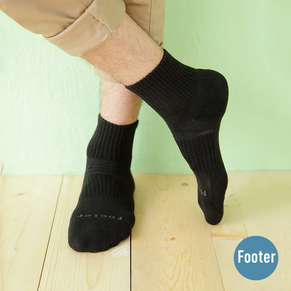 【Footer除臭襪】輕壓力單色足弓襪-男款-局部厚(T97L-黑)