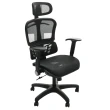 【A1】亞力士新型專利3D透氣坐墊電腦椅/辦公椅-箱裝出貨(黑色-2入)