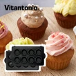 【Vitantonio】小V鬆餅機杯子蛋糕烤盤