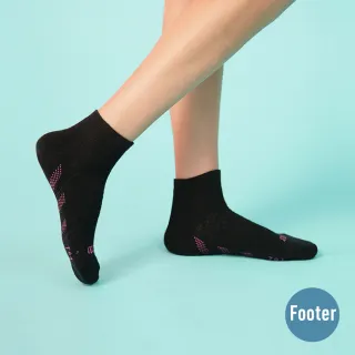 【Footer】輕壓力氣墊除臭襪(T94-黑)