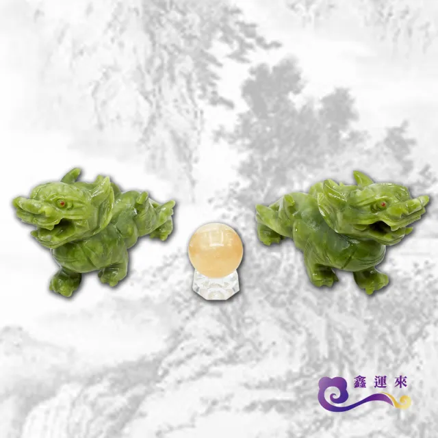 【鑫運來】財寶納袋青玉飛天貔貅