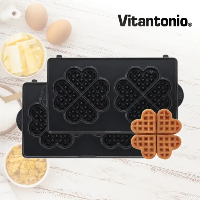 【Vitantonio】小V鬆餅機愛心鬆餅烤盤