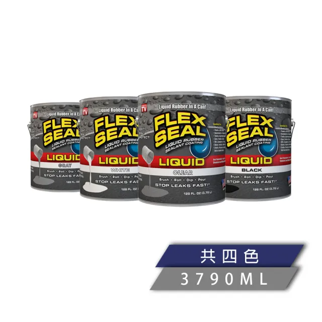 【FLEX SEAL】FLEX SEAL LIQUID 萬用止漏膠(共四色/1加侖)