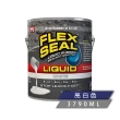 【FLEX SEAL】FLEX SEAL LIQUID 萬用止漏膠(共四色/1加侖)