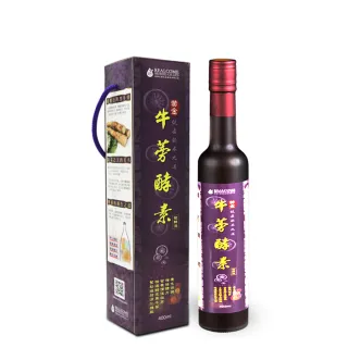 【瑞康生醫】黃金黑牛蒡酵素400ml/瓶