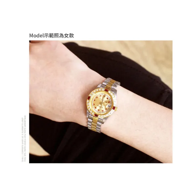 【Valentino Coupeau】四方紅鑽內紅鑽金銀不鏽鋼殼帶手錶(范倫鐵諾 古柏  VCC)