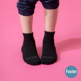 【FOOTER除臭襪】單色運動氣墊襪-童款-全厚底(ZH186-黑)