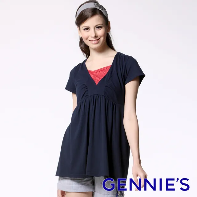 【Gennies 奇妮】棉質V領哺乳上衣-藍/灰(哺乳衣 短袖哺乳衣 假二件 綁帶 下拉哺乳)