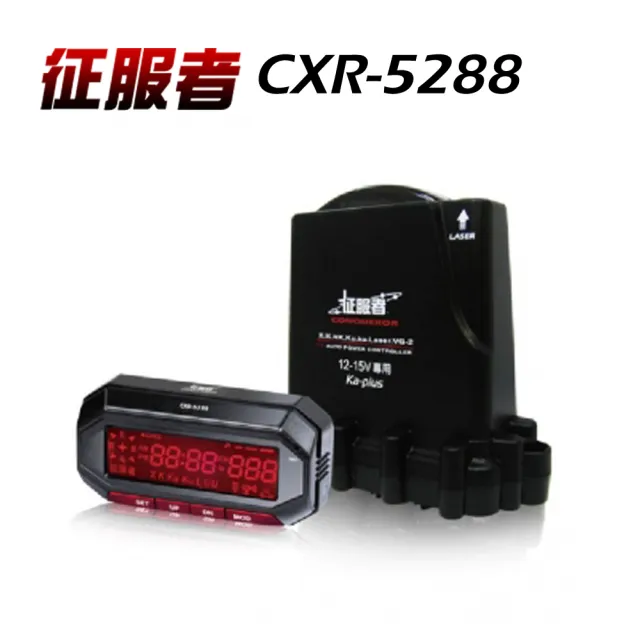【征服者】GPS CXR-5288 雲端服務 雷達測速器