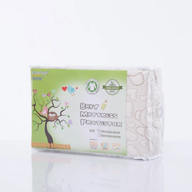 【EverSoft 寶貝墊】有機棉嬰兒床保潔墊- 70x130x10cm(100%防水透氣 全有機棉製作 環保安全)