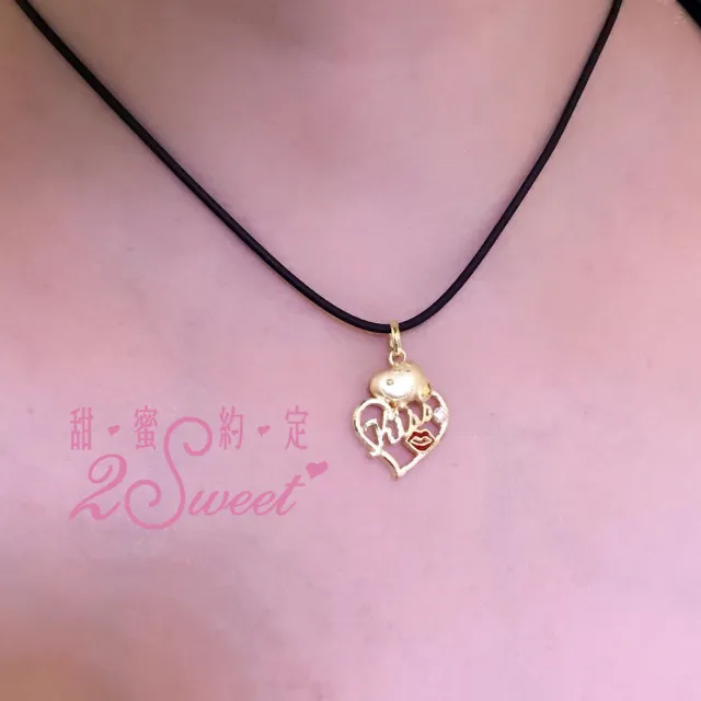 【2sweet 甜蜜約定】SNOOPY史努比純金墜飾約重0.88錢(SNOOPY史努比純金金飾)