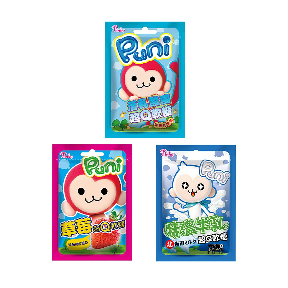 【Puni Puni】超Q軟糖65g/口味任選3入(草莓/活乳酸菌/北海道特濃牛乳)
