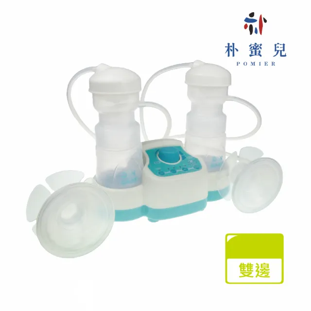 【台灣DONBABY】Gemini雙子座雙邊電動吸乳器(免手持吸乳器 免手扶)