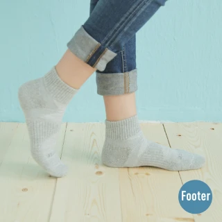 【Footer除臭襪】輕壓力單色足弓襪-女款-局部厚(T97M-灰)