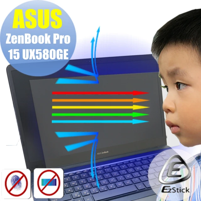 【Ezstick】ASUS ZenBook Pro 15 UX580 GE 防藍光螢幕貼(可選鏡面或霧面)