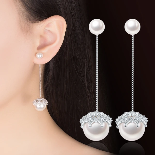 【Emi 艾迷】韓系一抹優雅魅力珍珠流線垂墜 925銀針 耳環