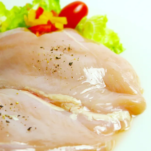 【那魯灣生鮮&幸福小胖】卜蜂去骨雞胸肉真空包20包(生鮮無調味/250g/包)