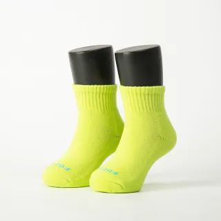 【FOOTER除臭襪】單色運動氣墊襪-童款-全厚底(ZH186L-綠)
