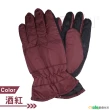 【Osun】MIT時尚防水防風防滑刷毛輕暖手套(女款/顏色任選/CE228)