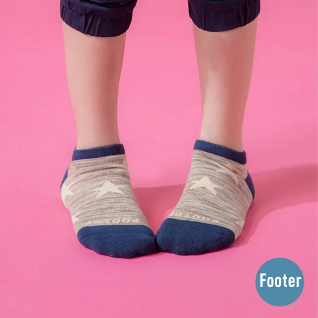 【Footer除臭襪】潮流星星運動氣墊船短襪-童款-局部厚(ZH194-咖啡)
