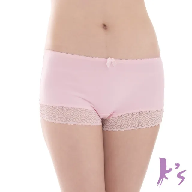 【K’s 凱恩絲】專利蠶絲零束縛超柔涼感平口內褲(甜美粉)