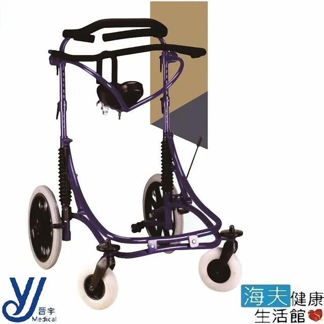 【晉宇 海夫】榕懋機械式助行器 未滅菌 可調式 大輪 豪華 復健車(JY-666)