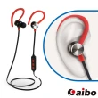 【aibo】BTH2 運動耳掛式 藍牙耳機麥克風