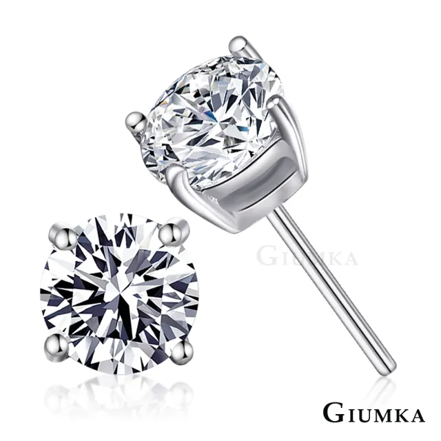 【GIUMKA】新年禮物．純銀珍珠耳環．耳針式(任選一對)