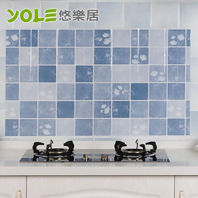 YOLE 悠樂居 雅緻夏荷廚房自黏防油壁貼(2入)