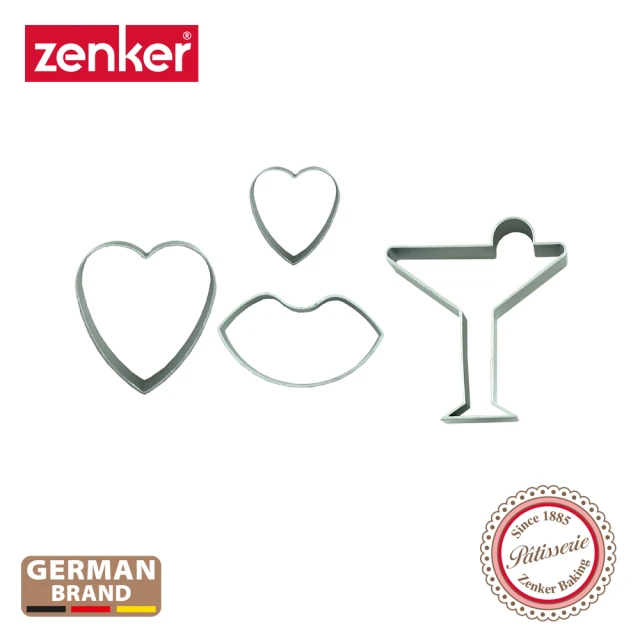 【德國Zenker】戀愛系列餅乾模四件組