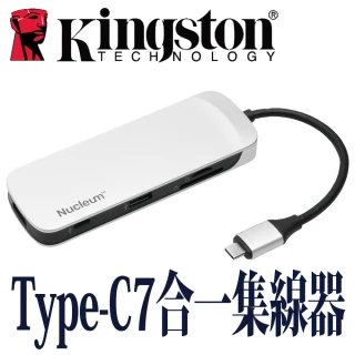 【Kingston 金士頓】Nucleum USB Type-C 7合一集線器(C-HUBC1-SR-EN)