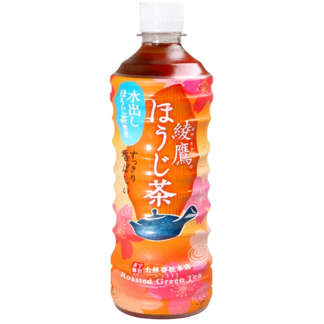 【Coca-Cola】綾鷹焙茶(525ml)