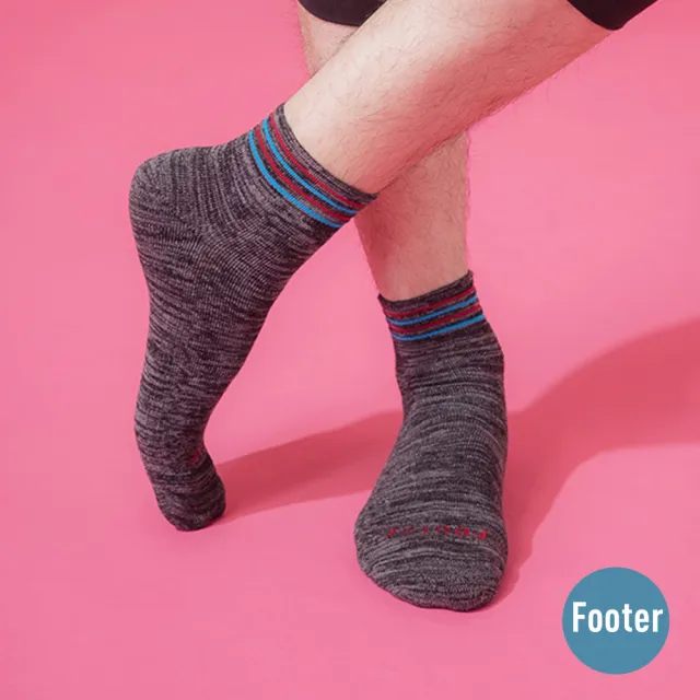 【Footer除臭襪】極地探險家輕壓力襪-男款-全厚底(ZH17L-黑)