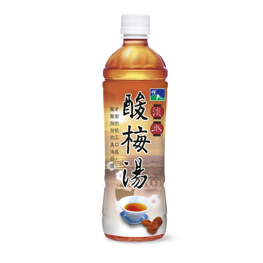 【悅氏】悅氏淡水酸梅湯550ml x24入/箱