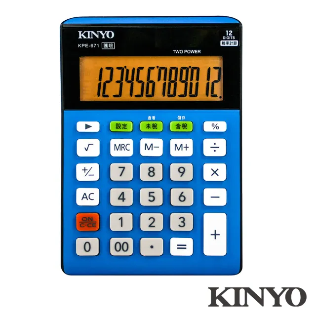 【KINYO】稅率護眼計算機(KPE671)