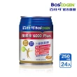 【Boscogen百仕可】復易佳 6000 Plus 營養素*24入 大麥減糖配方(新升級 養復首選)