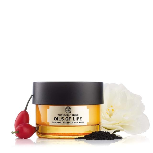 【THE BODY SHOP 美體小舖】煥顏金萃精華霜-50ML