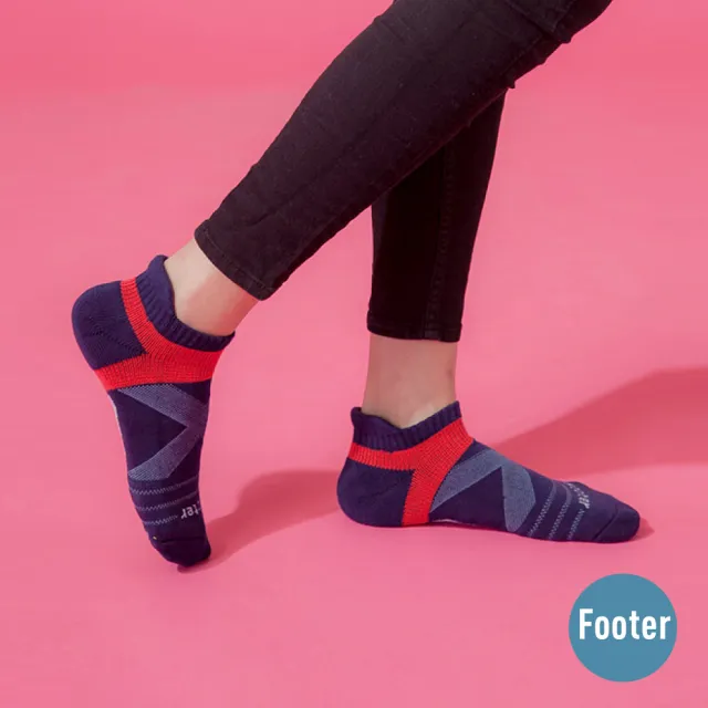 【Footer除臭襪】X型雙向輕壓力足弓船短襪-女款-局部厚(T106M-深藍)